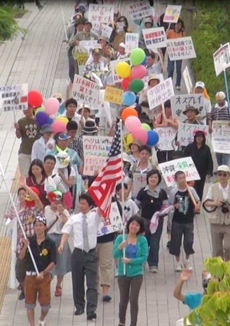 沖縄県民が「尖閣危機とオスプレイ配備賛成」県民集会を開催!! 