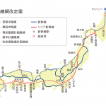 Proposed_Shinkansen_Network_3200x2277